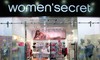 Шоппинг в Women` Secret