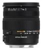 Объектив sigma 17-70 2,8-4 makro