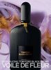 Tom Ford Black Orchid Voile de Fleur