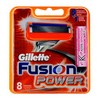 Gillette Сменные кассеты для бритья Fusion Power Gillette