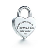 Return to Tiffany Heart Lock Charm