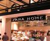 Подарочная карта ZARA HOME