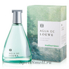 Духи Agua de Loewe Mediterraneo