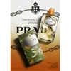 Prada Infusion de Fleur d`Oranger