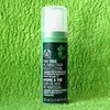 The Body Shop tea tree blemish fade night lotion