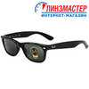 Солнцезащитные очки Ray Ban  Wayfarer