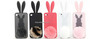 bunny case for iphone 4g