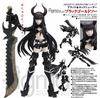 Figma Black Rock Shooter: Golden Saw