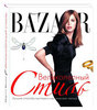 Harper's Bazaar. Великолепный стиль