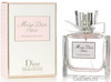 CHRISTIAN DIOR Miss Dior Cherie Blooming Bouquet