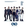 Infinite 'OVER THE TOP' 1st full album + poster