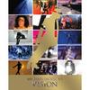 Michael Jackson: Vision