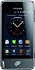 Телефончег Philips Xenium V816