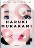 1Q84 Haruki Murakami