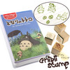 JAPAN TOTORO WOOD STAMPS SET 4 STAMP & INK PAD W/ BOX