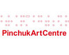 Посетить Pinchuk Art Centre