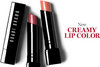 Bobbi Brown Creamy lip color