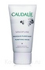 очищающая маска Caudalie Vinopure Purifying Mask