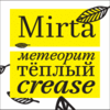 Шрифт "Мирта"