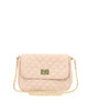 сумка ASOS Nude Quilted Lock Across Body Bag