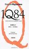 Харуки Мураками: "1Q84". Книга 2