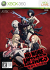 No More Heroes: Eiyuutachi no Rakuen