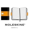 Записная книжка Moleskine