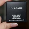 studio sculpt concealer