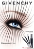 тушь Givenchy Phenomen'eyes