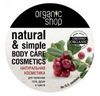 Средства для тела Organic Shop