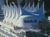 сходить в IMAX кинотеатр