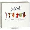 Genesis. Platinum Collection (3 CD)