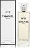 chanel № 5 eau premiere