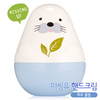 ETUDE HOUSE-Miss U Hand Cream (Green Tea)