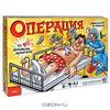 Настольная игра "Операция"