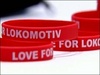 браслет "love for lokomotiv"