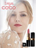 помада Chanel Rouge CoCo