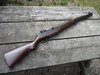 Marushin M1 Garand (эйрсофт)