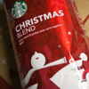 christmas blend