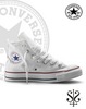 converse белые