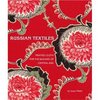 книгу Сюзан Меллер Russian Textiles: Printed Cloth for the Bazaars of Central Asia