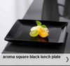 Square plates