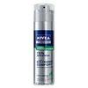 Гель для бритья Nivea for Men "Экстремальный комфорт"