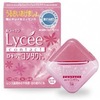 Rohto Lycee Eyedrops for Contact Lens