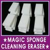 MAGIC MELAMINE SPONGE