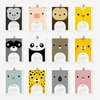 2012 Calendar, Cute Animal Printable