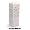 Ystheal+ emulsion Avene, эмульсия для лица для нормальной или смешанной  кожи