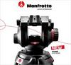 головка штатива Manfrotto