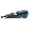 Аккумуляторная бормашина DREMEL 7700 (7700-30)