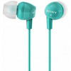 Sony MDR-EX10LP/L Наушники проводные внутриканальные Sony MDR EX10LP/L